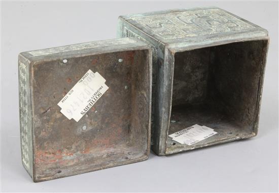 A Chinese archaic bronze square box and cover, Eastern Zhou dynasty, 6th-5th century B.C., 9.3cm high